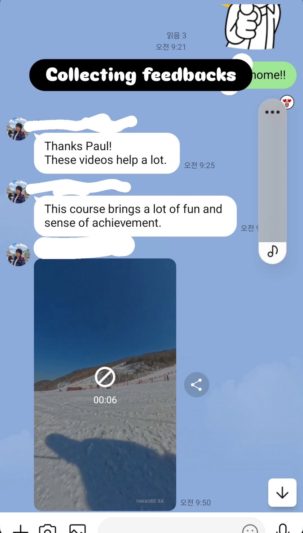 Feedback 2