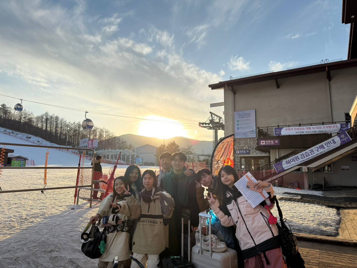 Paul Ski group coaching at High1 in Korea